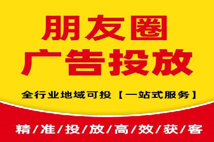 策略为王：看这家公司如何用信息流广告玩转市场
